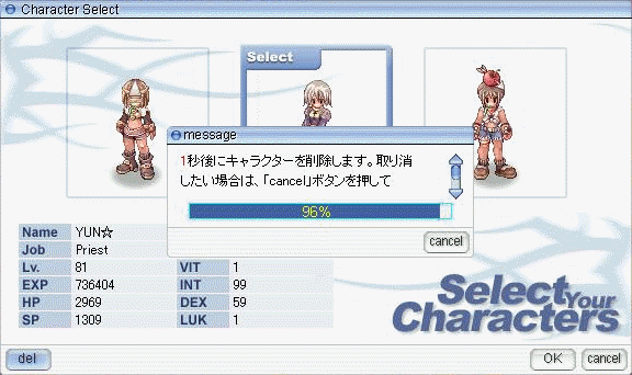 v폜