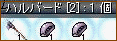 S2no[h