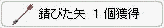 Kт