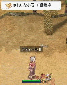 ꂢȏ