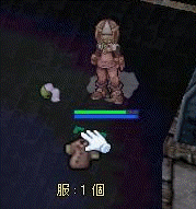 S1Vo[[u