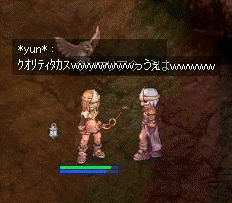 A^H