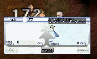 XPJC-\}