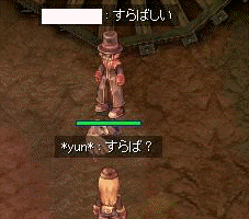 u΁v