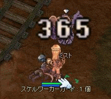 XPJC