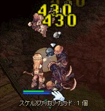 XPJC