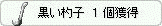 ێq