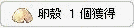 Ӓ藑k