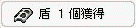 Ӓ菂I