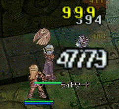 v1e
