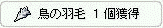 ̉H