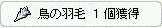 ̉H