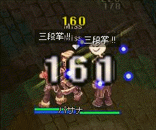 WOiUI