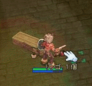 ŃS
