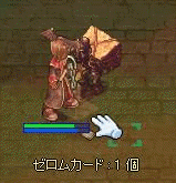 2ڂ̃[C